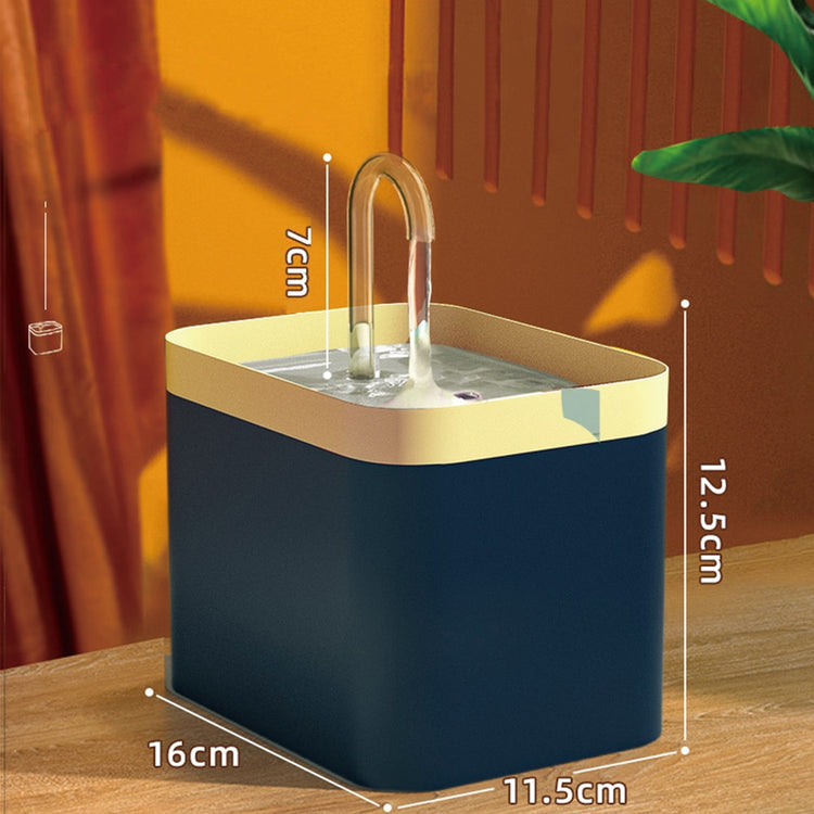 Ultra-Quiet Cat Water Fountain Filter Smart Automatic Pet Dog Water Dispenser&amp;Burnout Prevention Pump1.5L Recirculate Filtrin